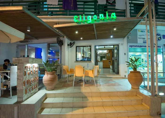 Eligonia Aparthotel 4*