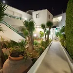 Aparthotel Eligonia 4*
