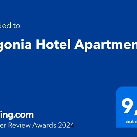 Eligonia