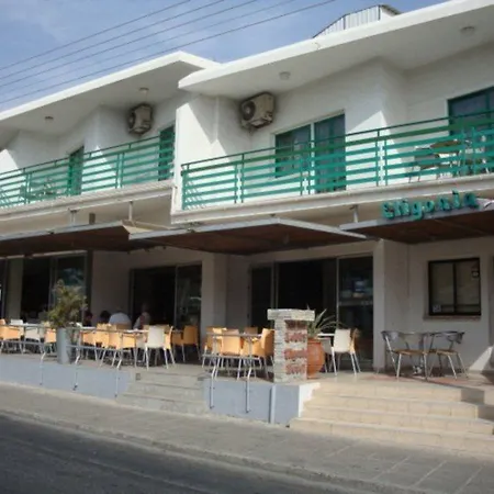 Aparthotel Eligonia 3*